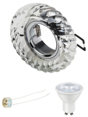 CATA Gardenya Cam Spot Takım CT-6600