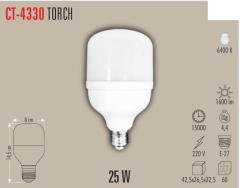 CATA 25W Torch Led Ampul Beyaz Işık E27 Duy CT-4330