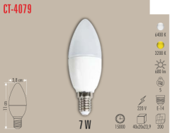CATA 7W Led Ampul E14 Duy Sarı Işık 3200K CT-4079