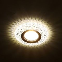 CATA Sim Cam Spot Takım CT-6598