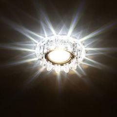 CATA Karanfil Cam Spot Takım CT-6595